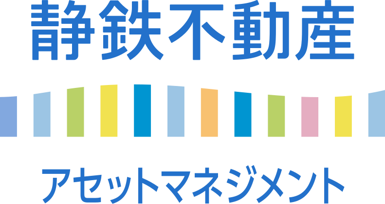 アセットマネジメント