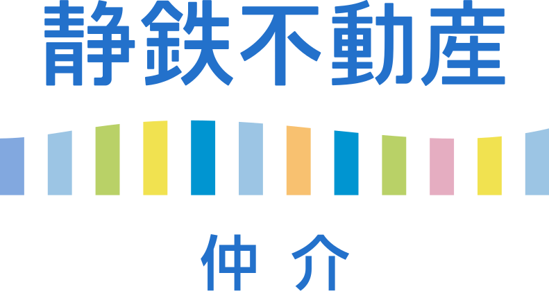 仲介