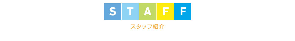 STAFF